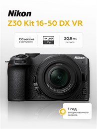 Беззеркальный фотоаппарат Nikon Z 30 Kit + Z 16-50 VR DX 10052